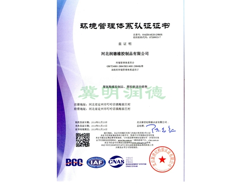 �h(hu��n)�������wϵ�J�C�C��