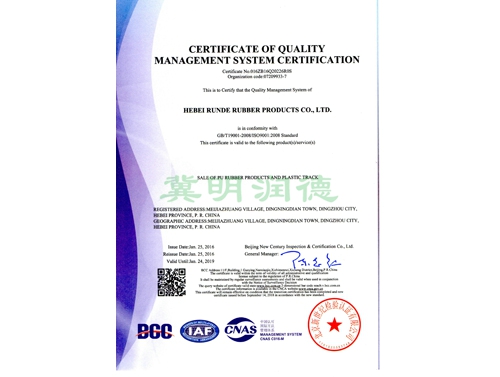 �s�u�Y�|(zh��)